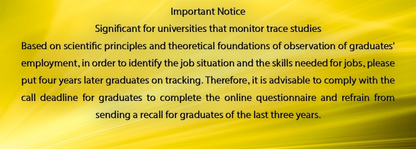 Important Notice - Significant for universities